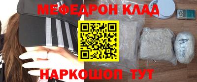 марки nbome Гусев