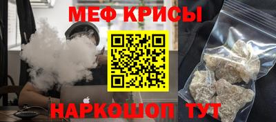 марки nbome Гусев