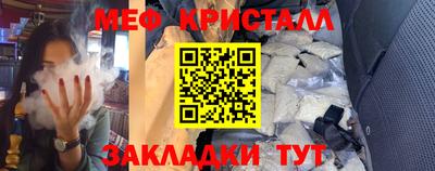 марки nbome Гусев