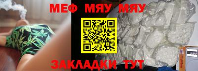 марки nbome Гусев