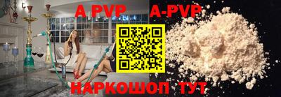 кокаин колумбия Уссурийск