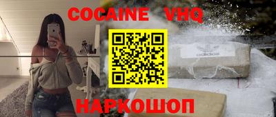 марки nbome Гусев