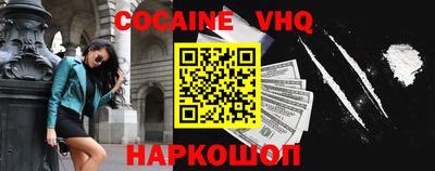 марки nbome Гусев