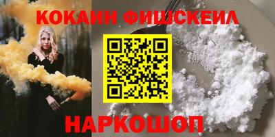скорость mdpv Гусь-Хрустальный