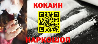 скорость mdpv Гусь-Хрустальный