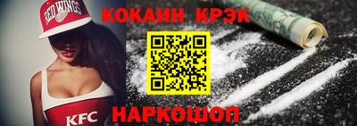 марки nbome Гусев