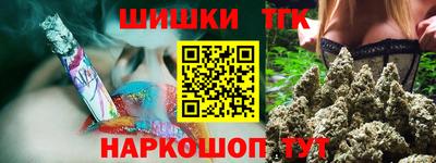 скорость mdpv Гусь-Хрустальный