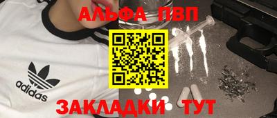 МДПВ Гусиноозёрск