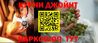 МДПВ Гусиноозёрск