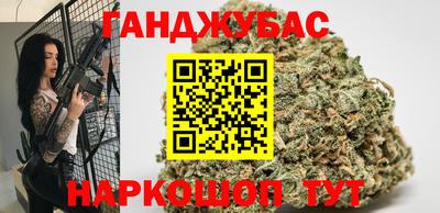 МДПВ Гусиноозёрск