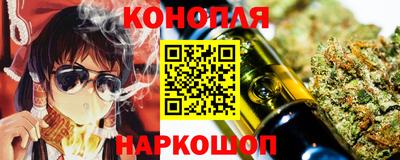 скорость mdpv Гусь-Хрустальный