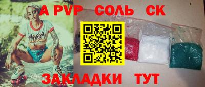 МДПВ Гусиноозёрск
