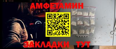 МДПВ Гусиноозёрск