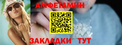 скорость mdpv Гусь-Хрустальный