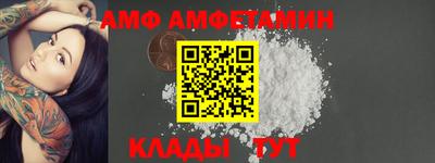 марки nbome Гусев