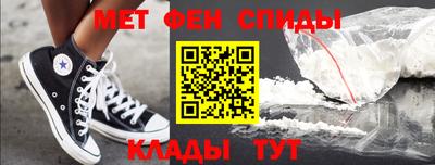 марки nbome Гусев