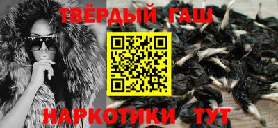 скорость mdpv Гусь-Хрустальный