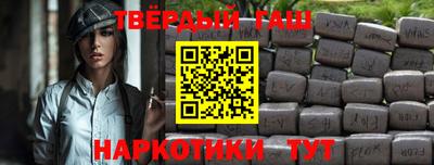 МДПВ Гусиноозёрск