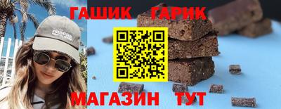 скорость mdpv Гусь-Хрустальный