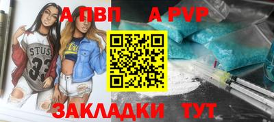 марки nbome Гусев