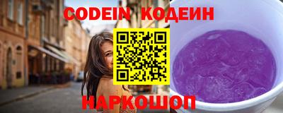 МДПВ Гусиноозёрск