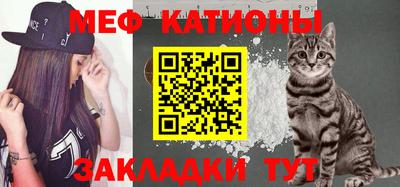 МДПВ Гусиноозёрск